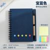 Cuaderno de Bolsillo A6 Espiral Transfronterizo Venta al por Mayor Cuaderno Estudiante Bloc de Notas Combinado Adhesivo Desprendible N Veces Colorido