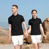 Ilha Algodão Cor Sólida Lapela Camisa Polo de manga curta Roupas de Trabalho Camisa Cultural Camisa Publicidade Camisa Atividade Vestuário Bordado Personalizado