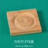 Herramientas Especiales de Material Hecho a Mano para DIY de Lin para Enhebrar Pulseras de Perlas, Herramientas Auxiliares para Enhebrar Cuentas y Cuerda, Venta al por Mayor