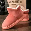 Pantuflas de Algodón de Caña Alta para Mujer, Nuevo Modelo Otoño e Invierno 2026, Zapatos para el Hogar de Interior para Embarazadas, Zapatos Cálidos Antideslizantes con Cubierta para el Talón, Forrados de Felpa para Hombre