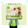 Papel Conservador de Frutas, Papel Desechable para Cortar Verduras, Papel Conservador de Alimentos Frescos, Papel Absorbente de Agua y Eliminador de Polvo, Papel de Cocina para el Hogar, En Stock