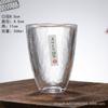 Colecionável Feito à mão estilo japonês Martelo Cantando Porta Whiskey Vidro Venda por atacado Doméstico Creative Beer Glass Vidro de cristal
