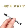 Venta al por mayor del fabricante Cepillo para pestañas de doble extremo Cepillo para cejas Venta al por mayor Peine espiral para pestañas Cepillo para cejas Cepillo para recortar cejas Un cepillo Multiusos 7