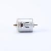Extractor de leche 360 Motor de 7.2V Picadora de carne 12V Removedor de puntos negros Masajeador Motor Motor eléctrico Micro motor CC