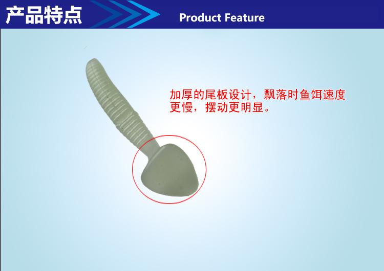 详情页5.jpg