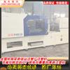 Máquina de moldeo por inyección totalmente eléctrica Changfei Asia, Changfei Asia 120-210hs, tornillo 26, tasa de disparo 500, en stock