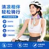 Cachecol de pescoço com resfriamento por gelo para ciclismo ao ar livre, sem necessidade de água, sem necessidade de eletricidade, fabricante de produto para proteção contra o calor e resfriamento de verão