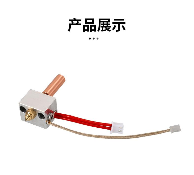详情_08.jpg