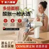 Mini Massageador de Relaxamento Muscular para Casa Máscara para Pescoço Pistola mini portátil