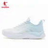 Zapatillas de Correr Jordan Chifeng, Zapatos Deportivos, Zapatos para Mujer, Verano 2026 Transpirables, Amortiguadores, Ligeros, Suela Suave, Zapatos de Jogging Tejidos de Una Pieza