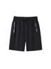 Shorts Masculinos de Seda Gelo para o Verão de 2025, Calças Casuais Soltas de Cinco Pontos, Tamanho Grande Fresco para Uso Externo, Calças de Praia para Entrega