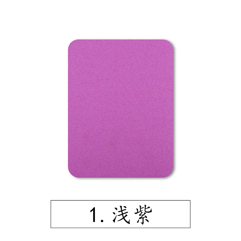 1.浅紫.jpg