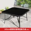 Mesa de Jantar Externa Vidro Temperado Mesa Dobrável para Varanda Mesa para Barraca Externa Chá de Leite Mesa de Pátio de Lazer ao Ar Livre e Cadeira Conjunto de Três Peças