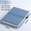 Cuaderno A5 con Logo Personalizado Bloc de Notas para Reuniones Libro de Registro Diario Libro Caja de Regalo Personalizada Set