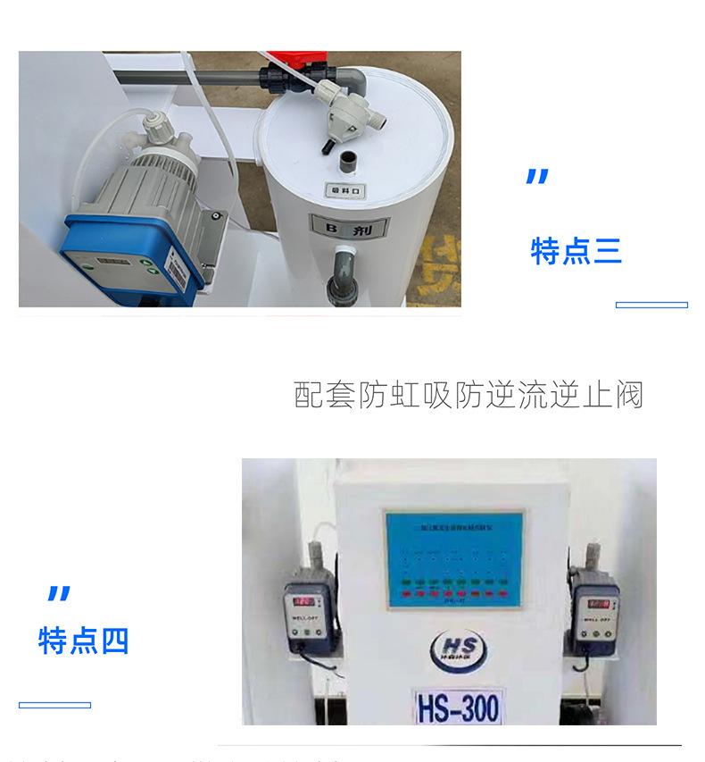 发生器_04.jpg