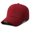 Gorra de Béisbol de Color Sólido a la Moda para Hombres y Mujeres, Gorra con Visera de Pato para Protección Solar, Gorra Casual Simple y Versátil, Gorra para Deportes al Aire Libre de Primavera y Verano