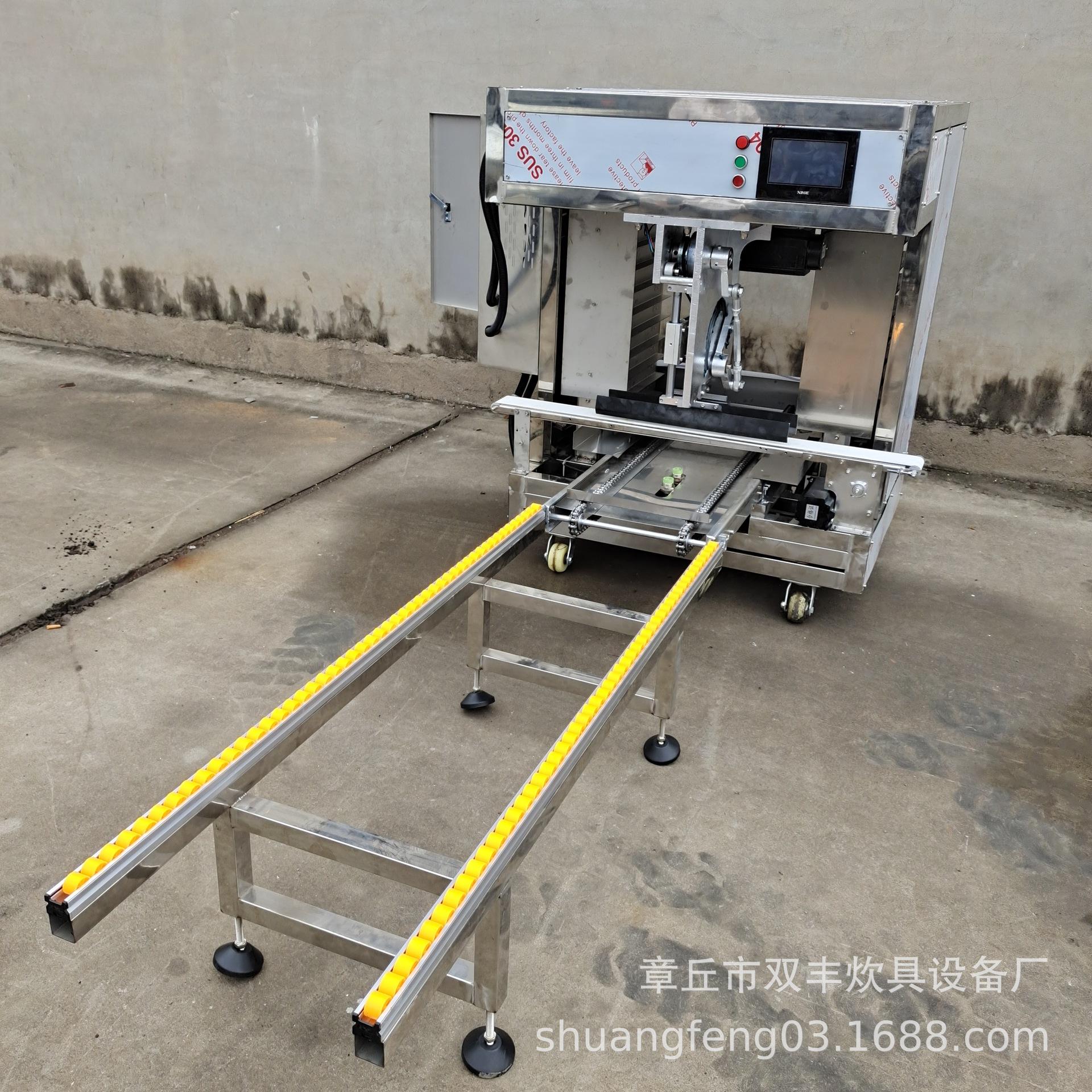 mmexport1512891110089