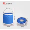 Cubo Portátil Plegable para Lavado de Autos, Cubo para Pesca al Aire Libre, Cubo de Hielo Portátil Plegable Multifuncional de Gran Capacidad