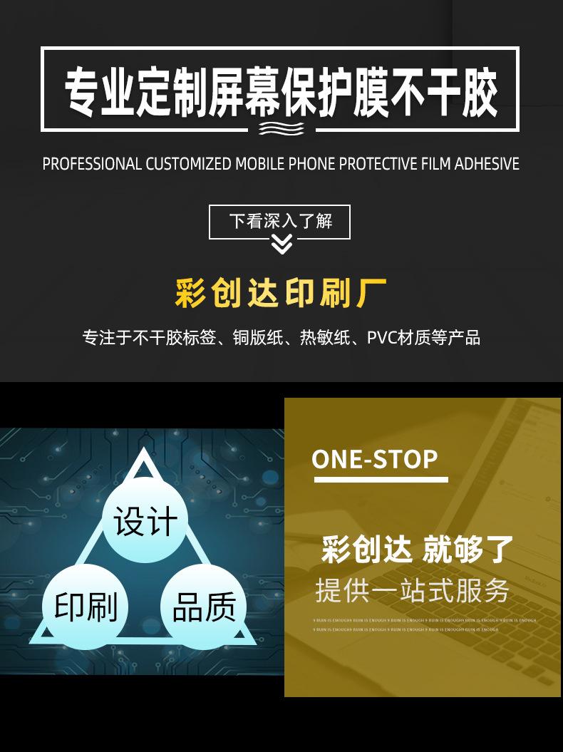 描述图_1