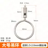 Cable de Acero Inoxidable 304 Código de Colgar Telescópico Fijo Ajustable Candado de Código de Colgar Auto-Bloqueante Tendedero Perchero Hebilla de Seguridad