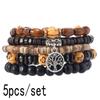 Comercio exterior nuevo estilo retro aleación pulsera árbol de la vida Amazon diy para hombre pulsera de cuentas de madera concha de coco con cuentas
