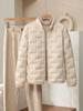 Chaqueta Ligera de Plumas Otoño/Invierno 2025 para Mujer, 90% Plumón de Pato Blanco, Corte Corto Holgado para Figuras Petite, Abrigo de Moda con Cuello Alto