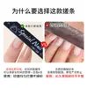 Lima de uñas de alta calidad con diseño de dibujos animados exquisito Tira de lijado para manicura Tira de pulido Esponja pulidora Tira de frotado Pulido y modelado grandes