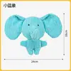 Brinquedo para cachorro transfronteiriço, durável e resistente a mordidas, pequeno elefante azul com som para cães, brinquedo para animais de estimação auto-entretenedor e aliviador de tédio, brinquedo para filhotes