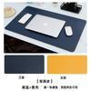 Protetor de Mesa de Couro Vendas Diretas do Fabricante com Logo Imprimível Mouse Pad Protetor de Mesa Digital para Laptop