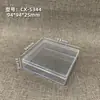 Caja Rectangular Transparente de Plástico/Caja Exhibidora para Empaque de Regalo/Caja de Cristal Acrílico/Caja de Almacenamiento Completamente Transparente
