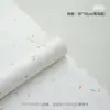 Versão Espessada de Papel de Pétala Rasgado à Mão Atacado, Papel para Embalagem de Buquê de Rosas, Papel Dongba Artesanal DIY, Materiais de Embalagem para Flores