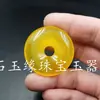 Pingente de jade jade Pingente de fivela de jade Ágata de calcedônia branca Pingente de fivela grande Colar com pingente de jade para homens e mulheres