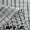 Estoque Próprio Atacado de Fabricantes: Tecido Xadrez Vintage Tingido no Fio para Almofadas de Sofá, Estofamento Macio, Materiais para Calçados e Tecido Xadrez para Malas