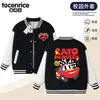 Chaquetas de Béisbol para Niños Cars Coches de Carreras Rayo McQueen Mate Chaqueta Escolar para Niños