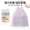 Bolsas de basura con cordón sin desgarros, engrosadas, para el hogar, portátiles, desechables, extra grandes, especiales para cocina, de plástico con cordón