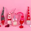 Muñeco Sin Rostro Personalizado para el Día de San Valentín Juguete de Peluche Rudolph Adorno de Escritorio Decoración Festiva Regalo