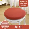 Cojín para silla de estudiante en casa, antideslizante, extraíble y lavable, cojín para asiento de oficina y coche, disponible para ventas transfronterizas, hecho de terciopelo alemán y espuma viscoelástica, forma cuadrada
