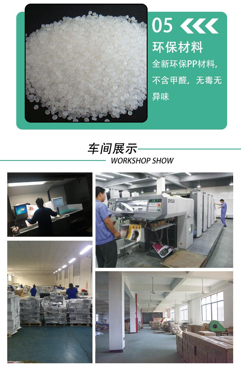现货挂条_08