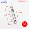 Jeje Aleación de Aluminio Cerradura para Puerta de Balcón Puerta Corredera y Ventana Cerradura Tipo Horquilla Hebilla Broche Base de Cerradura Tipo Horquilla Gancho Asiento de Hebilla Hebilla Tipo U