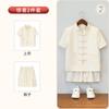 Vestido Infantil Novo Estilo Chinês, Cheongsam Retrô de Menino, Terno Han de Estilo Antigo Bonito, Terno Tang de Estilo Chinês para Passarela de Menino