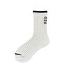 Calcetines coreanos shesaidthat de estilo japonés, marca conjunta Red Riding Book, de doble aguja y línea gruesa, para hombre y mujer.