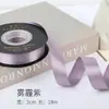 Cinta de Poliéster de Doble Cara de 2 cm Lazo Hecho a Mano Material DIY Flor de Cinta de Satén Empaque Cinta de Seda Corbata Cinta para Colchas