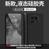 Adecuado para Funda de Teléfono Móvil Oneplus 13, Silicona Líquida, Todo Incluido, Anticaídas, Color Puro, Estilo Simple, Tacto Agradable a la Piel, Funda Protectora de Gama Alta