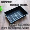 Nueva Caja para Plántulas Maceta Adecuada para Combinación Negra Cuadrada Plantación Caja para Plántulas de Suculentas Maceta para Suculentas Siembra y Plantación