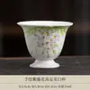 Taza de té de cerámica de pie alto con flor de glicina pintada a mano, taza de maestro de juego de té kung fu, taza de té individual