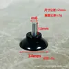 Fabricante de Origen Foshan Ventosa de Plástico Tornillo Ventosa M4M5M6M8 Gancho de Ventosa con Tornillo Baño Transfronterizo Ecológico