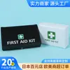 Caja de Almacenamiento de PVC Personalizada por el Fabricante Caja de Archivo con Forma de Libro a Prueba de Polvo e Impermeable Caja de Archivo de Escritorio Extraíble Personalizada