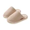 Pantuflas de Algodón con Soporte para el Arco para Mujer 2026 Nuevo Otoño/Invierno Interior Hogar Suela Suave Silenciosas Antideslizantes Cálidas para el Suelo Pantuflas de Algodón
