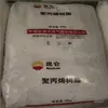 Matéria-prima plástica de polipropileno de fibra têxtil de homopolímero de extrusão de alto impacto PP Fushun Petrochemical L5E89