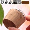 Bolsa de agua caliente tapón de madera tamaño grande pequeño tapón de madera botella termo tapón de corcho para botella tapón de madera para botella del hogar